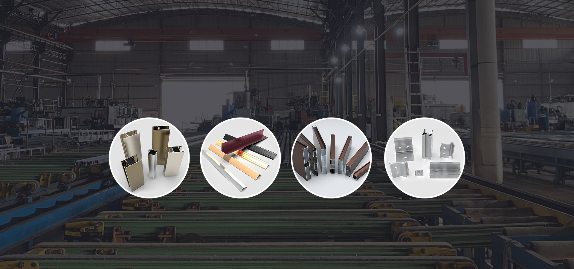 Main Aluminum Profiles