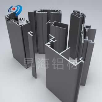 Aluminium Office Sliding Partition Profile For Saudi Arabia