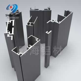 Aluminium Office Sliding Partition Profile For Saudi Arabia