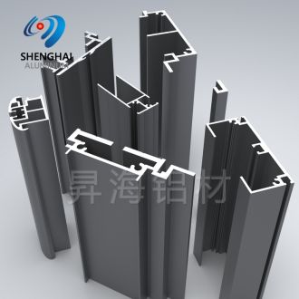 Aluminium Office Sliding Partition Profile For Saudi Arabia