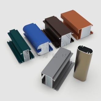 Yemen Aluminum Door And Window Section Profile System