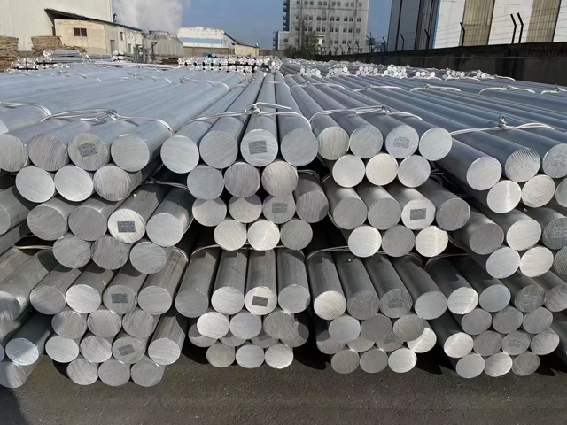 Aluminum Rods Aluminum Rods