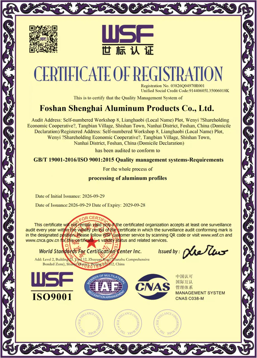 Image of Shenghai Aluminum is ISO9001 certified